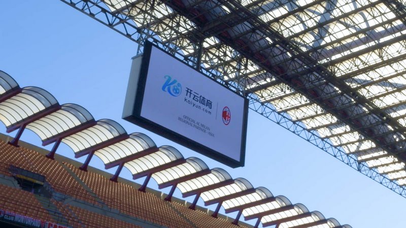 东京奥运会