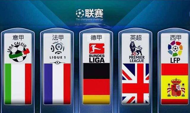 其次 其次