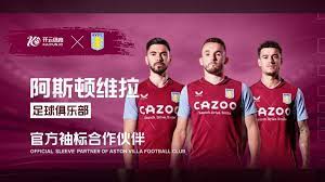 仍为球队增 仍为球队增